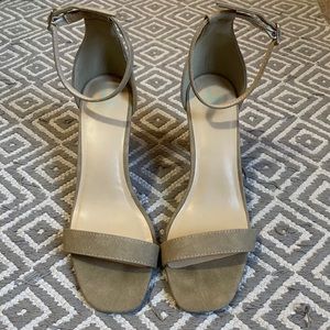 Nude Strappy Heels